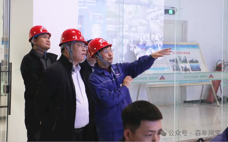 省工信厅运行监测协调局领导莅临jiuyou(中国)官方网站集团调研