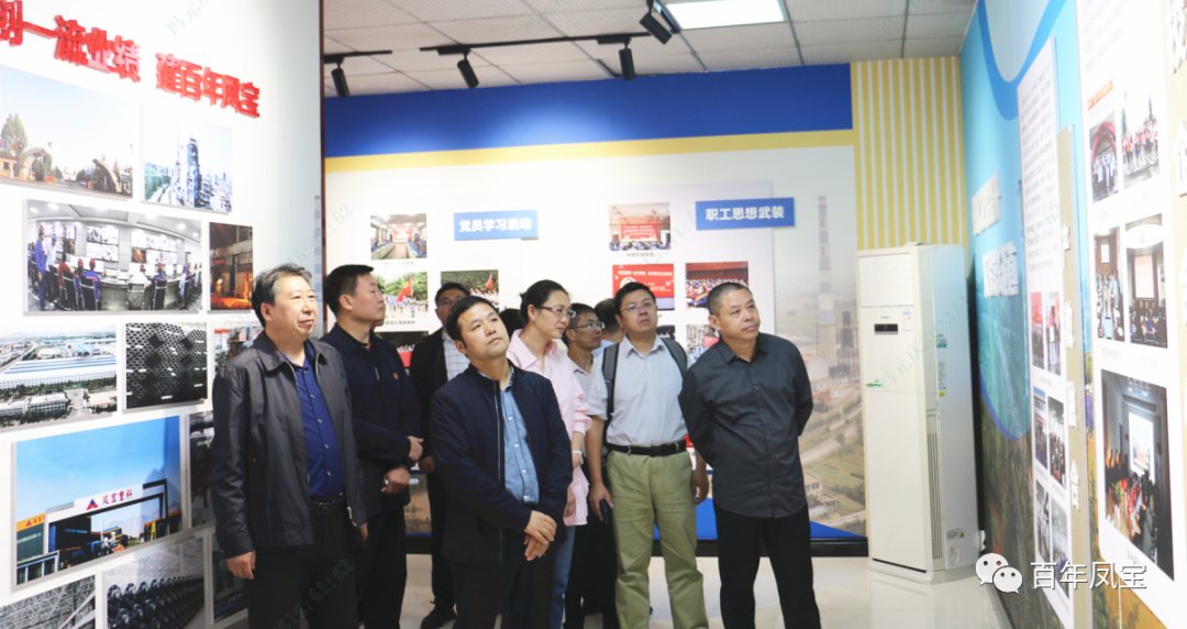 中央和国家机关党校调研组到jiuyou(中国)官方网站集团调研指导