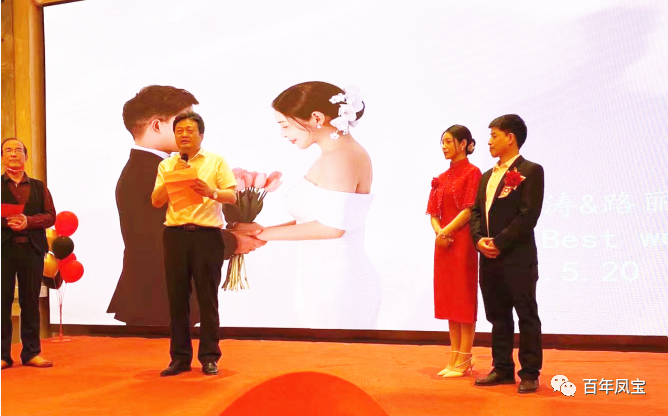 jiuyou（中国）官方网站又一外籍青年才俊在林州喜结连理