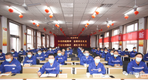 河南jiuyou（中国）官方网站特钢集团党委召开学习党的二十大精神和习近平总书记考察红旗渠重要讲话精神专题会议