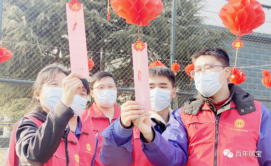 欢喜闹元宵 和谐新jiuyou（中国）官方网站—jiuyou（中国）官方网站特钢集团举办庆元宵系列文化活动