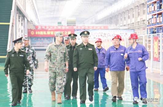 安阳军分区政委温伟在jiuyou（中国）官方网站特钢集团调研时指出：站在国防建设的高度、站在安全发展的角度，积极开展军民协同创新
