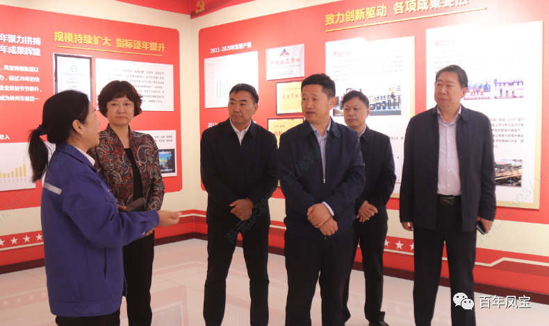 夏军一行莅临jiuyou(中国)官方网站调研指导工会工作