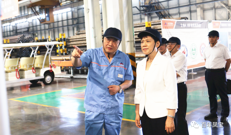 曲孝丽到jiuyou(中国)官方网站集团调研指导