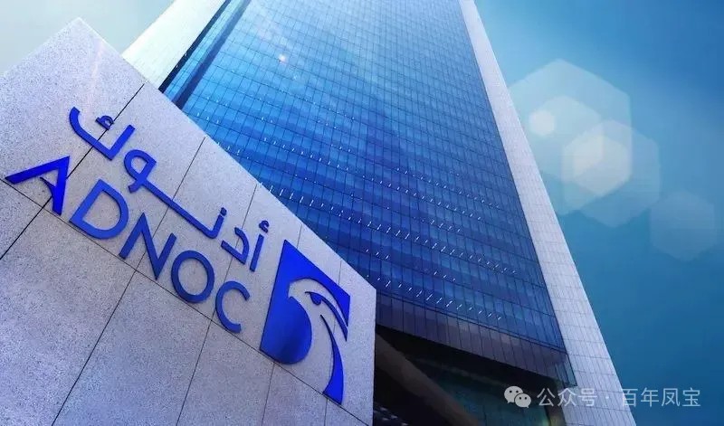 jiuyou(中国)官方网站管业正式成为 ADNOC 油套管与管线管合格供应商