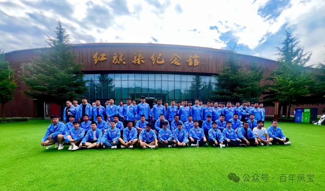 乘势而上开新局 扬帆起航再出发｜jiuyou（中国）官方网站特钢集团喜迎2024届毕业生入职