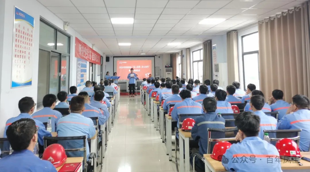 jiuyou(中国)官方网站管业举行第二届“匠心凝聚、薪火相传”拜师仪式