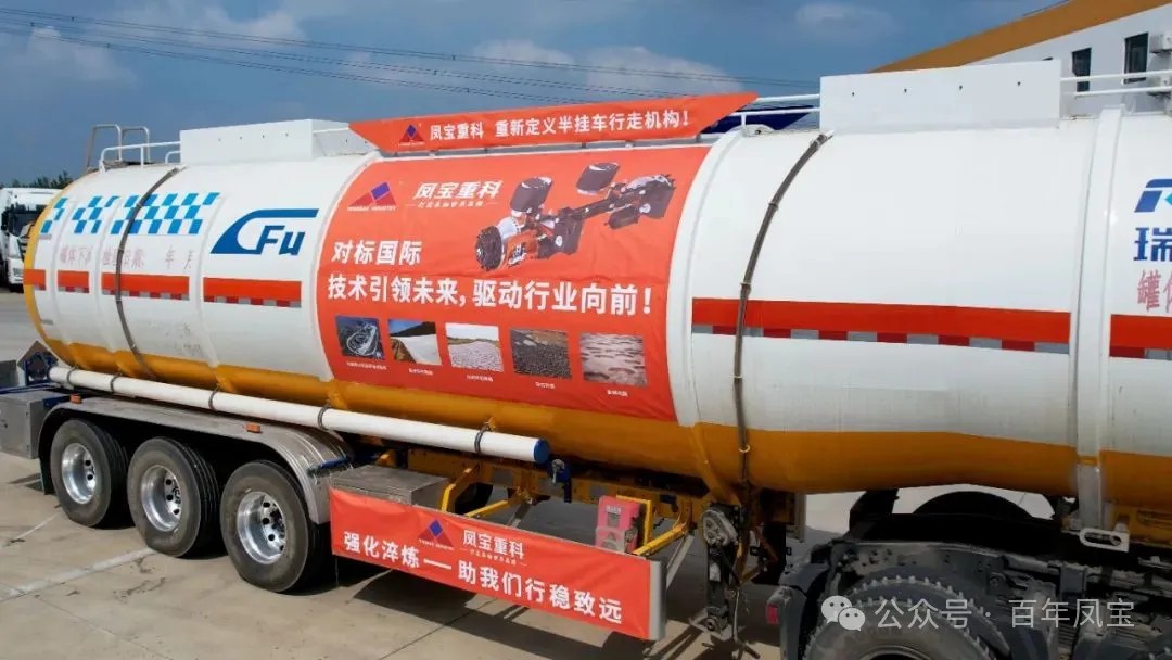 严苛试验 强化淬炼 ▏jiuyou(中国)官方网站重科再次开启国家汽车试验场极限验证