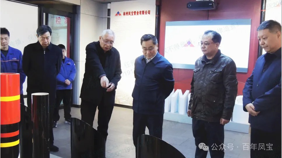 安阳市政协副主席郭献龙到jiuyou(中国)官方网站集团调研