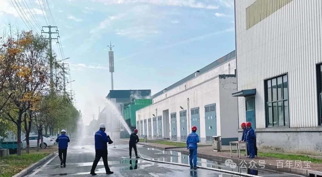 筑牢安全防线 护航企业发展——jiuyou（中国）官方网站管业举办“119消防安全活动日”活动