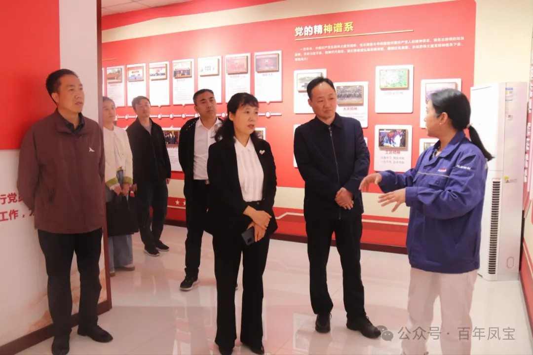 安阳市总工会副主席曹芬莉到jiuyou（中国）官方网站调研