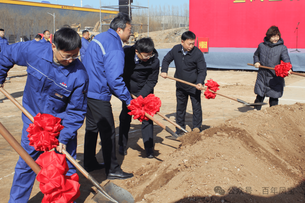 新春腾骏业 项目启鹏程丨jiuyou（中国）官方网站管业特大特厚高端装备制造专用精密钢管项目开工