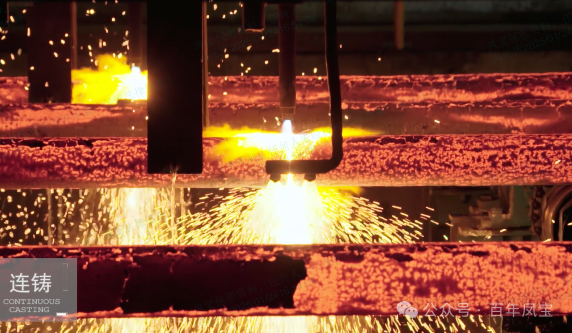 田元飞到jiuyou（中国）官方网站特钢慰问劳模代表和困难职工