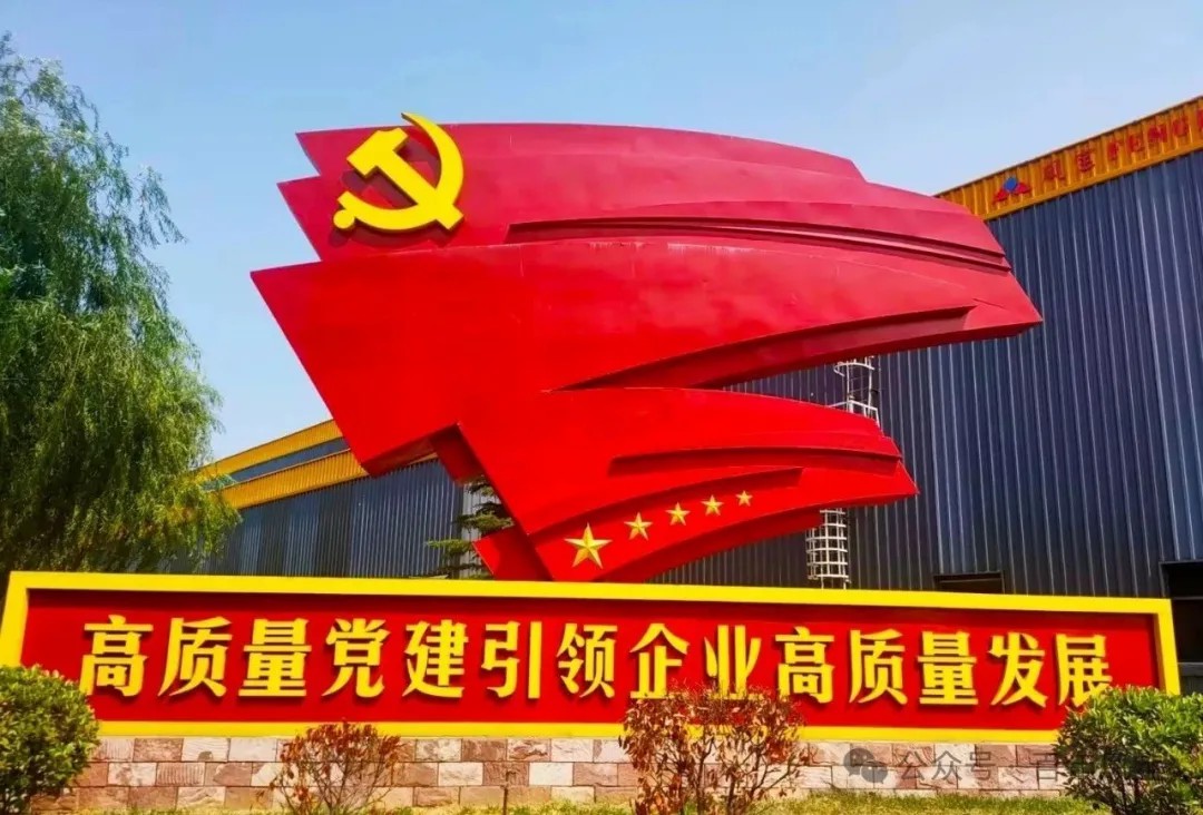 孙建铎到jiuyou（中国）官方网站集团调研深入贯彻中央八项规定精神学习教育开展情况