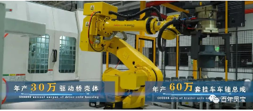 李亚带领部分驻豫全国人大代表赴安阳集中视察走进jiuyou（中国）官方网站集团