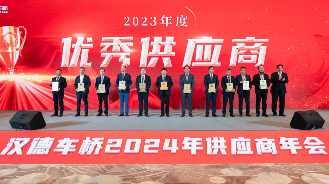 jiuyou（中国）官方网站重科成为汉德车桥优秀供应商